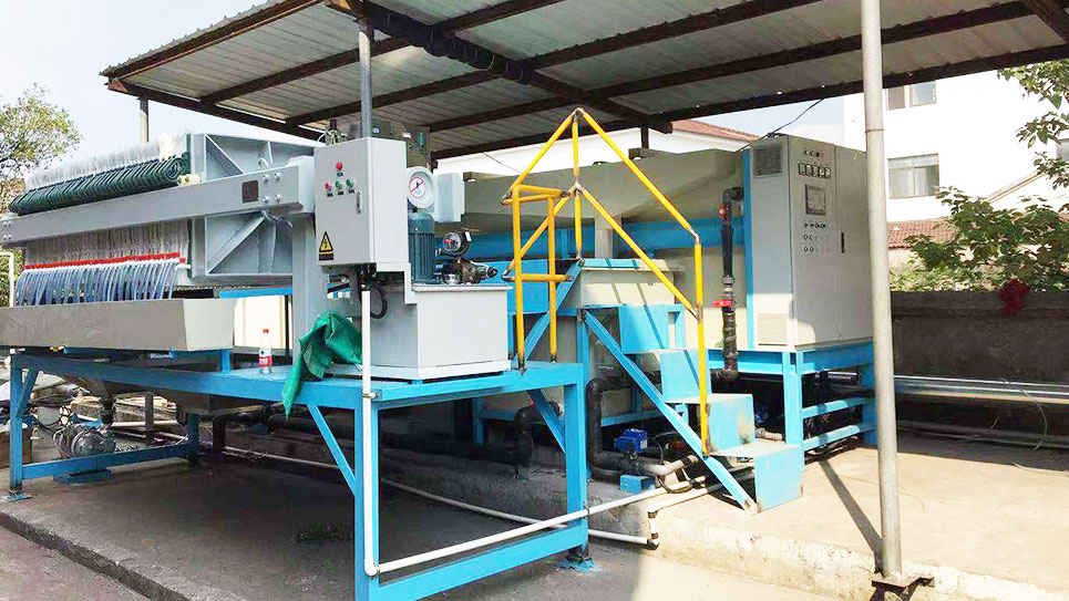 高濃度廢水處理設(shè)備