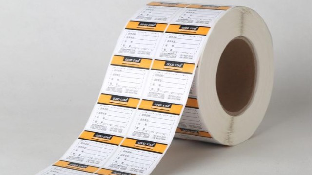 蘇州某標簽印刷有限公司（標簽印刷廢水處理）