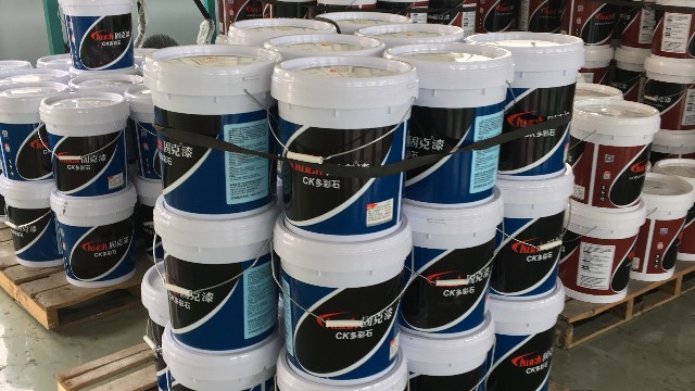 水性漆廠的廢水怎么處理呢