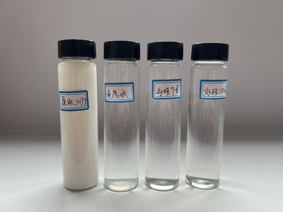 京上環(huán)保水性漆廢水處理效果