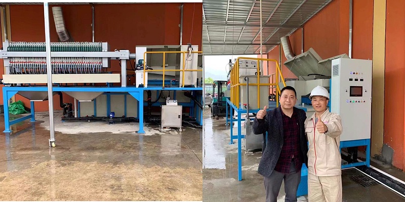 浙江七彩木制工藝品有限公司水性漆廢水處理設備