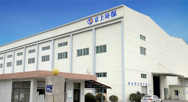 蘇州京上設備環保有限公司