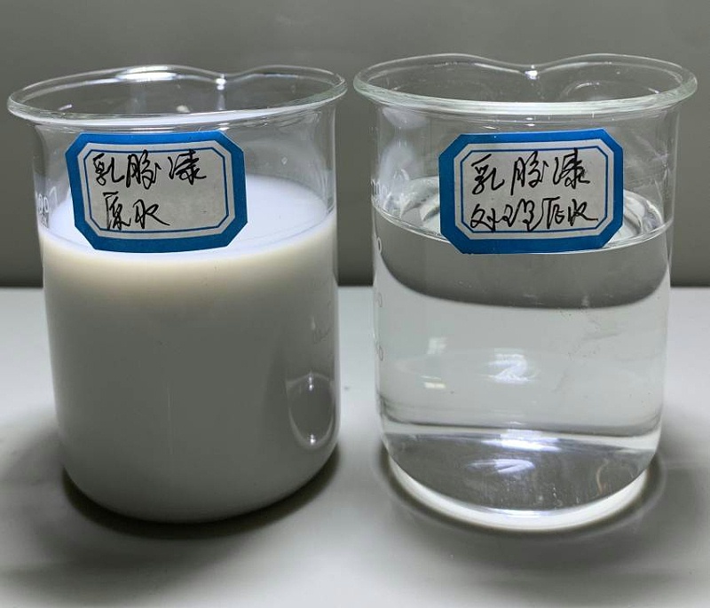 乳京上環保膠漆廢水處理效果