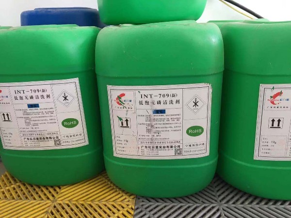 4種常見廢水處理，【水性漆廢水處理】最重要，仔細看哦