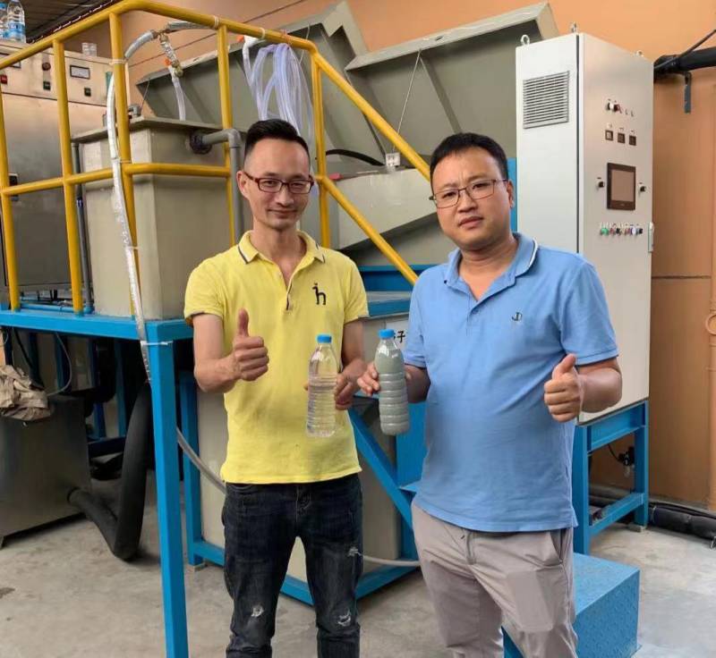 水性漆噴漆廢水處理-京上環(huán)保