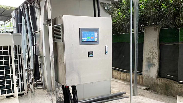 低溫漆渣減量設(shè)備