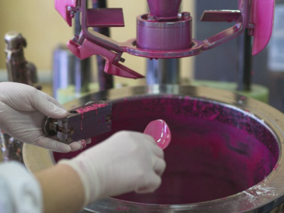 水性涂料廠家調漆