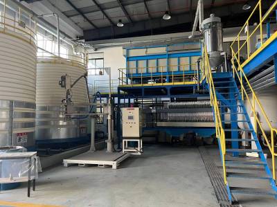 京上環保涂料廠清洗廢水處理設備