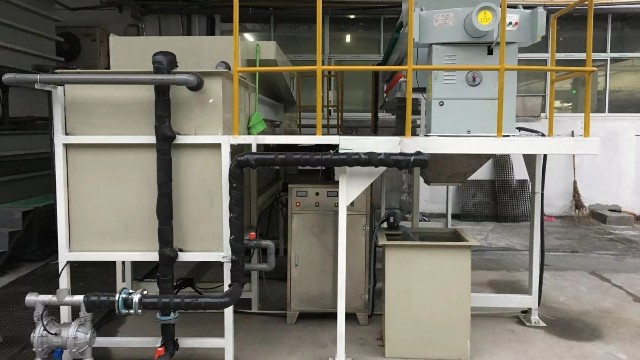 東泰豐金屬（昆山）有限公司-電泳漆廢水處理