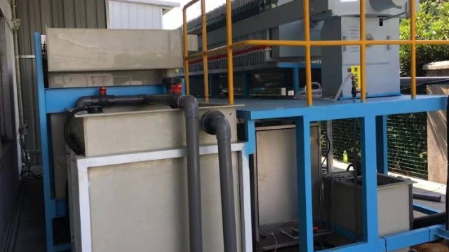 蘇州永立涂料工業有限公司水性漆洗缸廢水處理