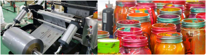 水性油墨印設(shè)備和水性油墨桶