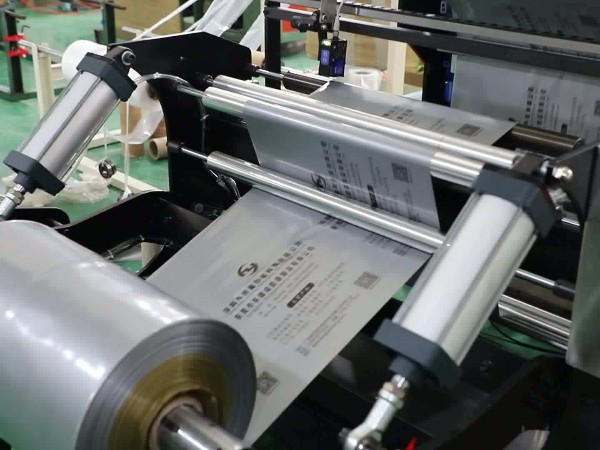 新型水性油墨廢水處理工藝-省錢更環保