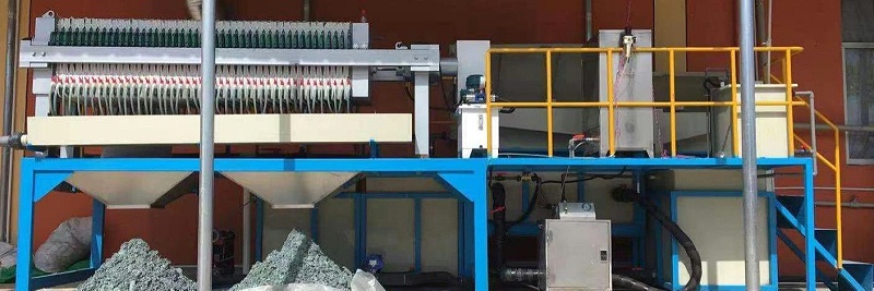 京上環(huán)保水性漆廢水處理設(shè)備