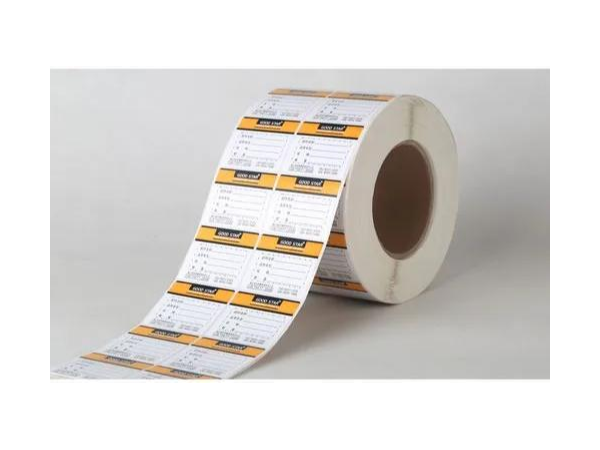 標簽印刷廢水如何處理？蘇州標簽印刷水性油墨廢水處理案例