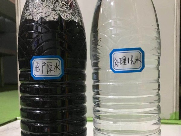 上海噴漆廢水處理設備